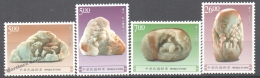 Formosa - Taiwan 1998 Yvert 2420-23, Jade Carving - MNH - Ongebruikt