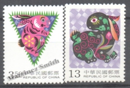 Formosa - Taiwan 1998 Yvert 2424-25, New Year. Year Of The Rabbit - MNH - Neufs