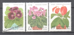 Formosa - Taiwan 1999 Yvert 2436-38, Flora. Flowers In Pots - MNH - Ungebraucht