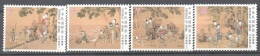 Formosa - Taiwan 1999 Yvert 2439-42, Antique Chinese Paintings - MNH - Ongebruikt