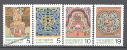 Formosa - Taiwan 1999 Yvert 2443-46, Traditional Architecture - MNH - Ungebraucht