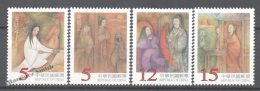 Formosa - Taiwan 1999 Yvert 2462-65, Classical Chinese Opera - MNH - Unused Stamps