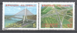 Formosa - Taiwan 2000 Yvert 2501-02, Inauguration Of The 2nd South Highway - MNH - Ungebraucht