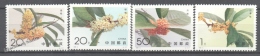 Formosa - Taiwan 2010 Yvert 3280-83, Fauna. Shellfish - MNH - Unused Stamps