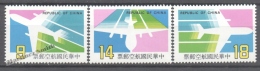 Formosa - Taiwan 1987 Yvert A 24-26, Definitive. Silhouette Of Aicraft In Flight - Air Mail - MNH - Unused Stamps