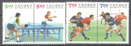 Formosa - Taiwan 1998 Yvert 2400-03, Sports - MNH - Unused Stamps