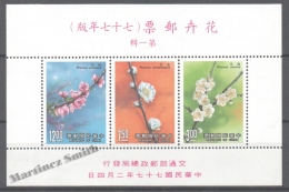 Formosa - Taiwan 1988 Yvert BF 37, Flora. Branches Of Fruit Trees In Bloom - Miniature Sheet - MNH - Ongebruikt