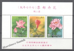 Formosa - Taiwan 1988 Yvert BF 38, Flora. - Miniature Sheet - MNH - Unused Stamps