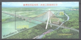 Formosa - Taiwan 2000 Yvert BF 81, Inauguration Of The 2nd Highway Of South - Miniature Sheet - MNH - Ungebraucht