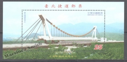 Formosa - Taiwan 2001 Yvert BF 88, Rapid Transit System - Miniature Sheet - MNH - Ungebraucht