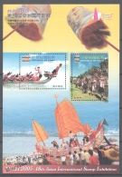 Formosa - Taiwan 2005 Yvert BF 121 - Taipei 2005 International Philatelic Fair - Miniature Sheet - MNH - Unused Stamps
