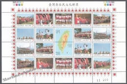 Formosa - Taiwan 1999 Yvert 2451-59,  Aboriginal Culture - MNH - Unused Stamps