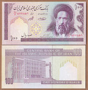 AC - IRAN 100 RIALS UNCIRCULATED - Iran