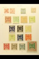 BUNDI 1897-1945 All Different Chiefly Fine Mint Collection On Album Pages, Includes 1897-98 "Dagger" 1x X2, 2a,... - Andere & Zonder Classificatie