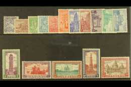 1949-52 Icon & Temple Set, SG 309/24, Fine Mint (16 Stamps) For More Images, Please Visit... - Other & Unclassified