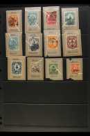 ERRORS, VARIETIES, AND FLAWS 1882-1906 Mint Or Used Group With Extra Line Of Perfs To 1882 1c, And 1893 7c,... - Haïti