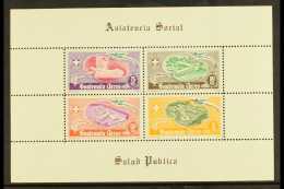 1950 National Hospital Fund Airs Miniature Sheet Showing DOUBLE PRINTED Olive Colour, As SG MS515, Scott C180a,... - Guatemala