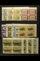 1988 YEAR SET - NHM BLOCKS OF 4 A Complete Run, Mostly As Corner Date Blocks Of 4, SG 990/1018b (no Miniature... - Andere & Zonder Classificatie