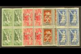 LEBANON 1924-5 Olympic Games Surcharges Set In BLOCKS OF FOUR, Yvert 45/8, SG 49/52, Fine Mint, Lower Pair Never... - Autres & Non Classés