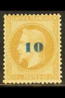 1871 10c On 10c Bistre, SG 133 (Yvert 34), Very Fine Mint, Tiny Thin Spot At Base Under Second "C". Fresh. For... - Other & Unclassified