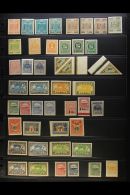 1918-1940 COMPREHENSIVE FINE MINT COLLECTION On Leaves, All Different, Almost COMPLETE For The Period, Inc 1918... - Estonie