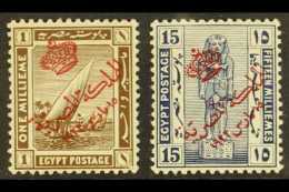 1922 COLOUR TRIAL 1m Sepia & 15m Blue With RED OVERPRINTS, As SG 98, 104, Chalhoub D78ct, D85ct, Superb Mint... - Other & Unclassified
