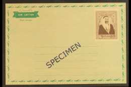 AIRLETTER 1963 ESSAY Of 10r Sheikh Rashid Bin Saeed Top Value (as SG 17) In Single Violet-brown Impression, Within... - Dubai