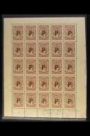 SCADTA PANAMA 1923 60c Brown With "P" Consular Overprint (Scott CLP62, SG 32K), Mint (dry Gum) COMPLETE SHEETLET... - Colombia