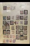 1868 POSTMARKS COLLECTION 1868 10c Both Types With A Range Of Shades, Scott 54/54c, Displaying A Good Range Of... - Colombia