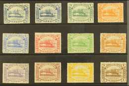 FOOCHOW 1895 Ship / Harbour Set, SG 1/11, Mint With Some Small Gum Faults. (12 Stamps) For More Images, Please... - Andere & Zonder Classificatie