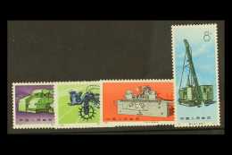 1972 Industrial Production Set, SG 2593/6, Very Fine NHM. (4 Stamps) For More Images, Please Visit... - Andere & Zonder Classificatie