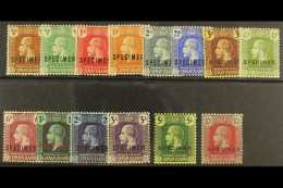 1921-26 Script Set, Overprinted "SPECIMEN", SG 69/83s, Fresh Mint. (14) For More Images, Please Visit... - Cayman (Isole)