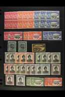 1949-74 MINT / NHM ACCUMULATION A Lightly Duplicated Range That Includes 1949 Jubilee Set X8, 1952-58 Set To $2,... - Brunei (...-1984)
