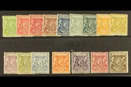 1896-1901 Queen Set, SG 65/79, With Both 1a Shades, The 5r With Tiny Thin Otherwise Very Fine. (16) For More... - Afrique Orientale Britannique