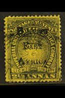 1895 2½a Black On Bright Yellow "British East Africa" Overprint Wiggins Teape Paper Showing Full "11"... - British East Africa