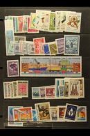 1900s-1970s MINT/NHM & USED MISCELLANY An Interesting Sorter Lot With Ranges On Dealers Stock Cards, In... - Andere & Zonder Classificatie