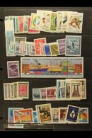 1900s-1970s MINT/NHM & USED MISCELLANY An Interesting Sorter Lot With Ranges On Dealers Stock Cards, In... - Other & Unclassified