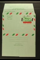 AEROGRAMME 1972 8a On 14a Green, Red & Black, Type I With MISSING BLACK (blocks In Frame) Variety, Fine... - Afghanistan