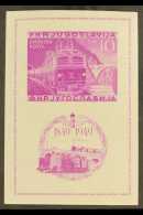 1949 Railway Centenary 10d Bright Purple Miniature Sheet, Imperf, Michel Block 4B, Never Hinged Mint. For More... - Andere & Zonder Classificatie