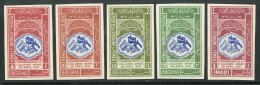 1939 Second Anniv Of Arab Alliance Complete Set IMPERF, Mi 21 U - 26 U, Never Hinged Mint. (6 Stamps) For More... - Yémen