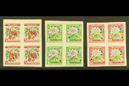 WATERLOW IMPERF PROOFS 1954 Flowers Definitives With 5m Ceibo (National Flower), SG 1028, 3c Passion Flower, SG... - Uruguay