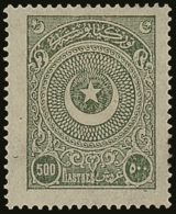 1923 500pi Green, Star And Crescent, Mi 825, Superb Mint And Well Centered For This Issue. Lovely Stamp.  For More... - Andere & Zonder Classificatie