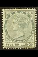 1879 5s Slate, SG 5, Unused No Gum, Perf Faults. Cat £900. For More Images, Please Visit... - Trinité & Tobago (...-1961)