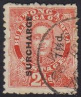 1895 (June) 7½d On 2½d Vermilion, Stop After "Postage" SG 31d, Fine Used.  For More Images, Please... - Tonga (...-1970)