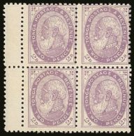 1886 2d Pale Violet, SG 2b, Very Fine Mint Block Of Four (thee Are Nhm) With Left Gutter Margin. For More Images,... - Tonga (...-1970)