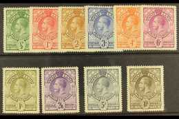 1933 Complete KGV And Shields Set, SG 11/20, Mint With Dealers Marks On Gum. (10) For More Images, Please Visit... - Swaziland (...-1967)