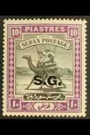 OFFICIAL 1936-46 10p Black & Reddish Purple "S.G." Overprint Chalky Paper, SG O41, Never Hinged Mint. For More... - Soudan (...-1951)