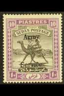 ARMY SERVICE 1906 10p Black And Mauve Wmk Quatrefoil, SG A16, Fine Mint. For More Images, Please Visit... - Soedan (...-1951)