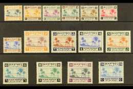 1941 Tuti Island Definitive Set, SG 81/95, Very Lightly Hinged Mint. Lovely (15 Stamps) For More Images, Please... - Sudan (...-1951)