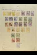 1874 ALLEGORY OF JUSTICE Collection Of Mint And Used Issues Including 2c Yellow (4), 5c Mauve (3, 1 Mint), 20c... - Other & Unclassified